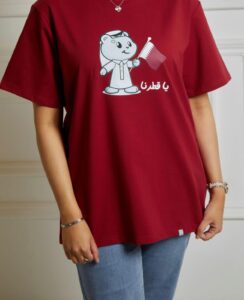 Adult Tshirt - Remoon bear with Qatar flag