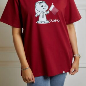 Adult Tshirt - Remoon bear with Qatar flag