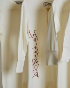 Newborn overall - Qatar saying