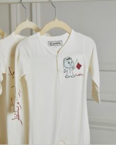 Newborn overall - Remoon bear with Qatar flag