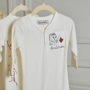 Newborn overall - Remoon bear with Qatar flag