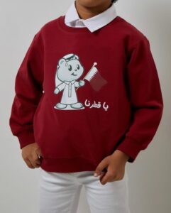 Kids Sweater - Remoon bear with Qatar flag