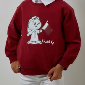 Kids Sweater - Remoon bear with Qatar flag