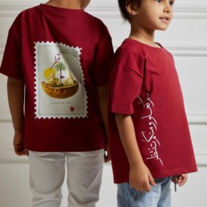 Kids Tshirt - Qatar stamp
