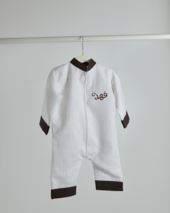 Mini atlas brown overall