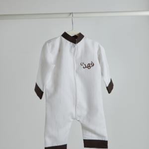 Mini atlas brown overall