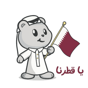 National Day